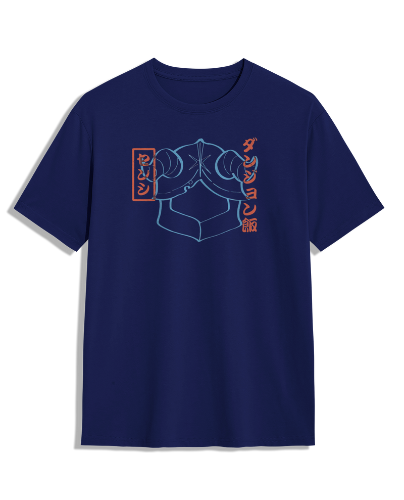 Camiseta - Dungeon Meshi ダンジョン