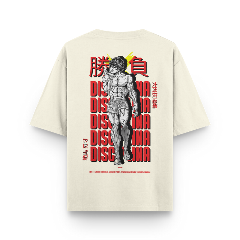 Super Premium Oversized - Baki Hanma 範馬 刃牙