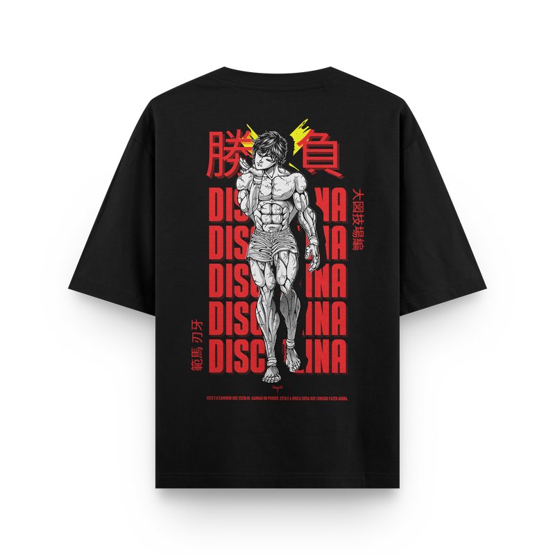 Super Premium Oversized - Baki Hanma 範馬 刃牙